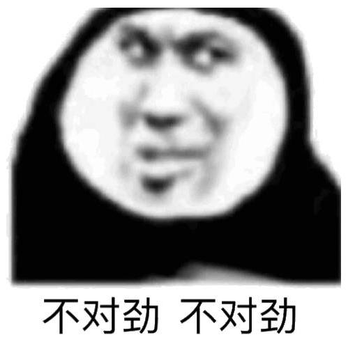DƬ